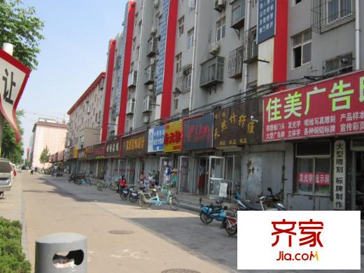 翠竹園小區(qū)外景圖 