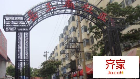 芙蓉小區(qū)外景圖 