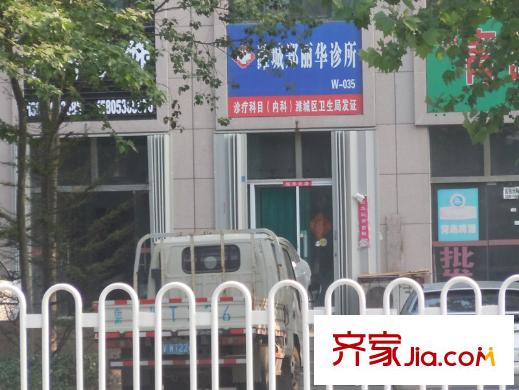 大成優(yōu)盤(pán)配套圖向西50米路南診所