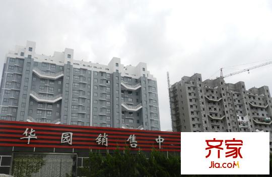 盛華園外景圖高層樓體實(shí)景圖（20130315）