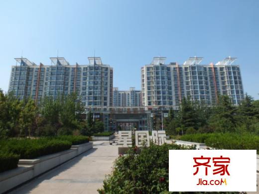 怡和星國際外景圖 