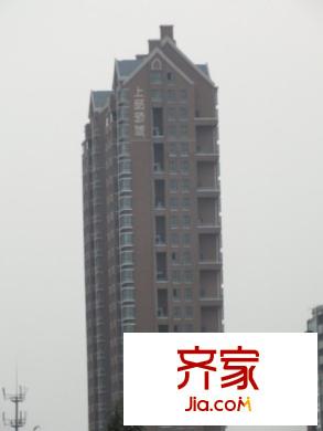 上品領(lǐng)域外景圖