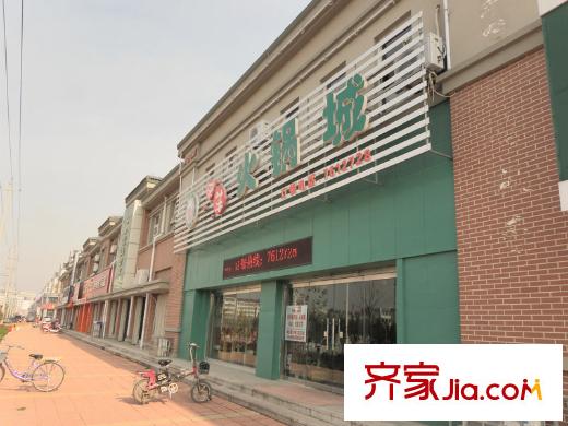 雙羊新城配套圖小區(qū)沿街小肥羊