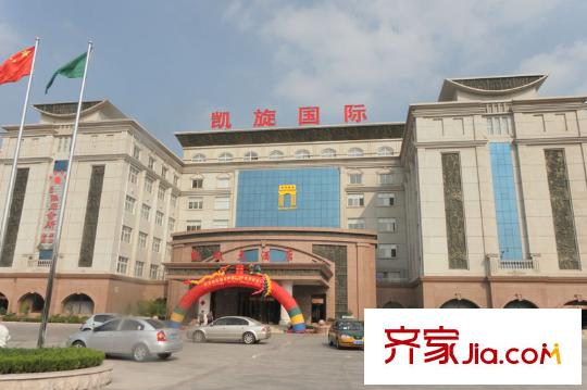 凱旋國際花園配套圖向南約50米凱旋大酒店