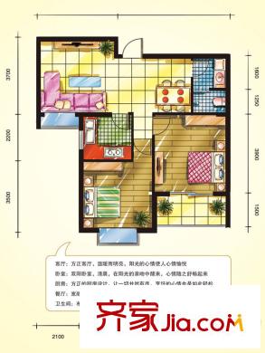棟盛苑戶型圖K戶型 2室2廳1衛(wèi)1廚