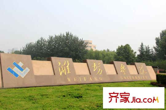 棟盛苑配套圖西北1000米濰坊學(xué)院