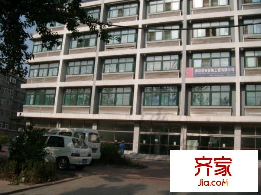 同樂園外景圖