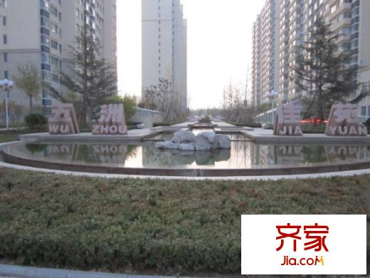 五洲佳苑外景圖小區(qū)內(nèi)景