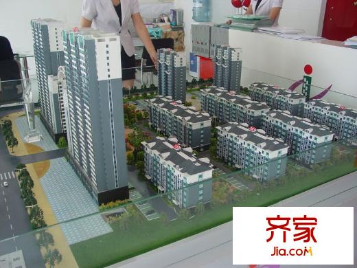 金都名苑