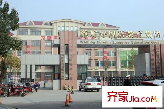 恒信錦繡名郡向東約500米濰州外國語幼兒園