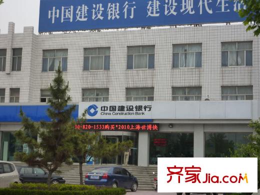 鳳凰太陽城配套圖向南約500米鳳凰大街南建設(shè)銀行