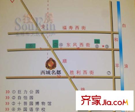 西城名都交通圖