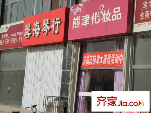 西城名都配套圖項目以北10米琴行