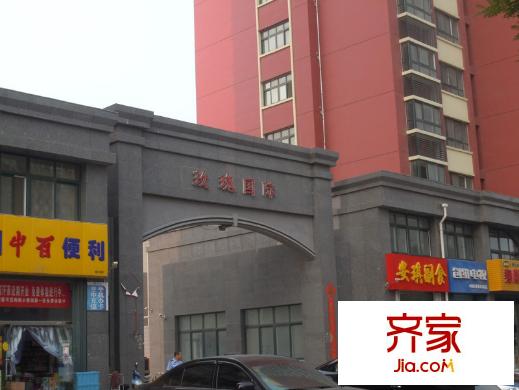 玫瑰國(guó)際外景圖高層樓體施工實(shí)景（20120613）