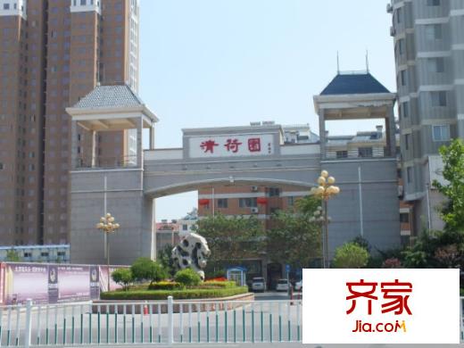 清荷園外景圖大門_600x450
