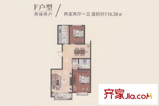 高速仁和盛庭二期高層12#樓F戶型 2室2廳1衛(wèi)1廚