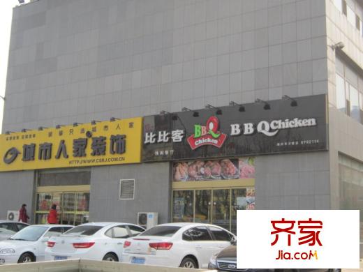 銘海花園外景圖