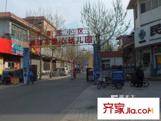 早春園小區(qū)配套圖DSCF0261_600x450