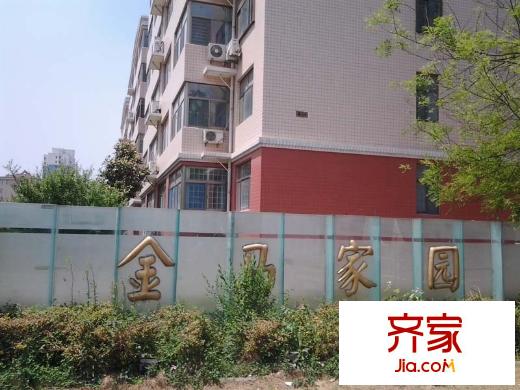 金馬家園外景圖