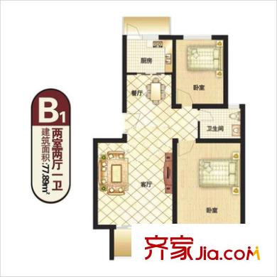 吉祥家園 2室 戶型圖