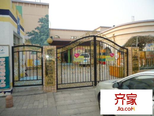 櫻園西區(qū)外景圖 