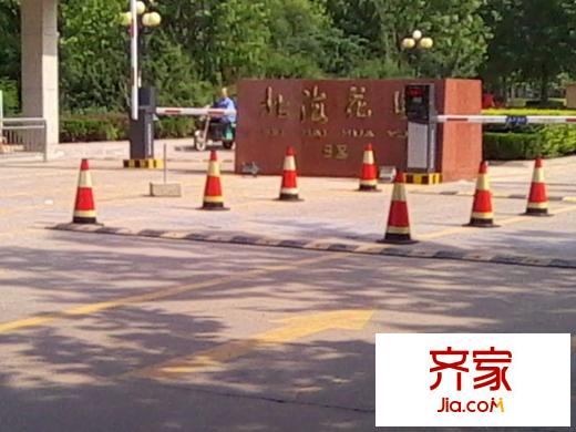 北?；▓@外景圖 