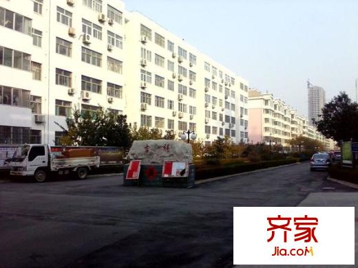 怡新苑外景圖 