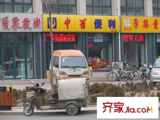 博悅世家配套圖向東50米中百便利超市