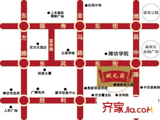 翰林新城交通圖