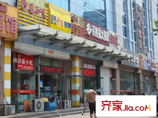東方世紀(jì)城配套圖周邊配套