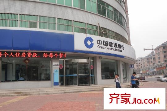 九龍山莊配套圖周邊