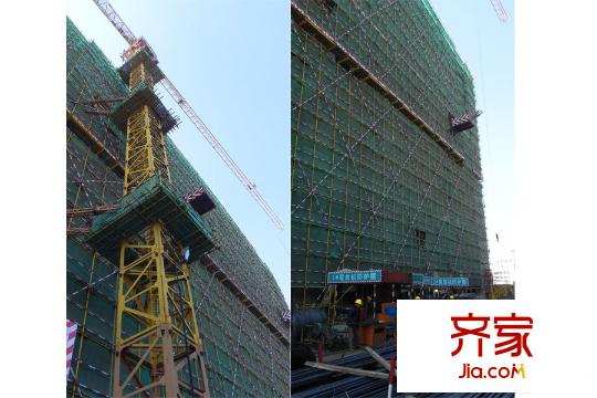 浙鑫廣場(chǎng)1號(hào)樓主體施工（2015-10-30）