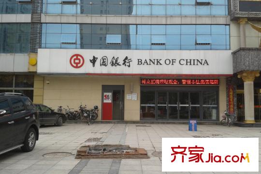 久盛聚福苑文化路中國銀行