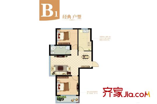 興源國際城2#B1戶型 2室2廳1衛(wèi)1廚