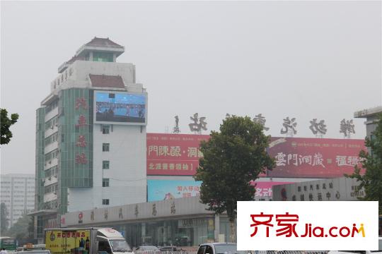 興源國(guó)際城項(xiàng)目正對(duì)面汽車總站