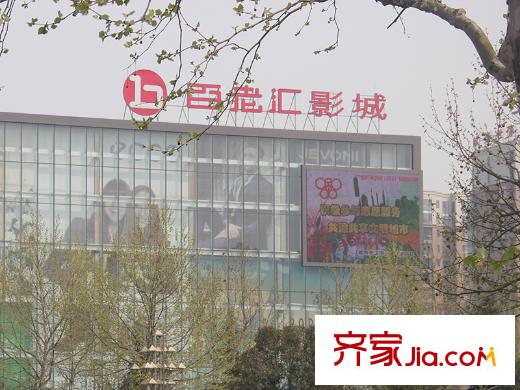 可林奇財富創(chuàng)意大廈北100米百老匯影城