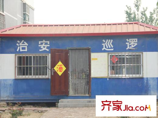 邦泰郡王府治安巡邏