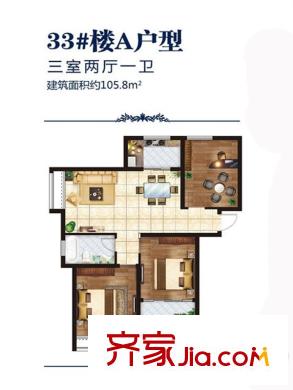 南金奧林星城一期高層33號樓A戶型 3室2廳1衛(wèi)1廚