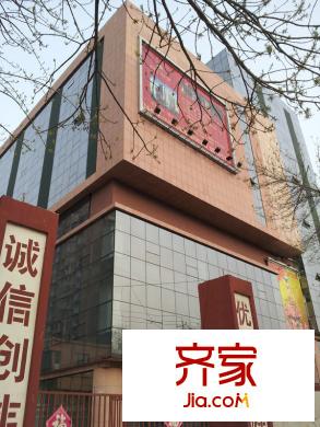 佳利秀水佳成大廈（2013-04-17）