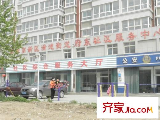 王侯嘉苑小區(qū)沿街社區(qū)服務(wù)中心