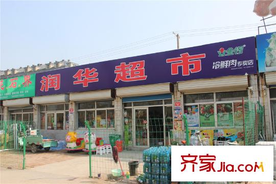 香頌灣項(xiàng)目西側(cè)便利超市