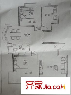 東方名苑高層住宅1號樓標(biāo)準(zhǔn)層A戶型 2室2廳1衛(wèi)1廚