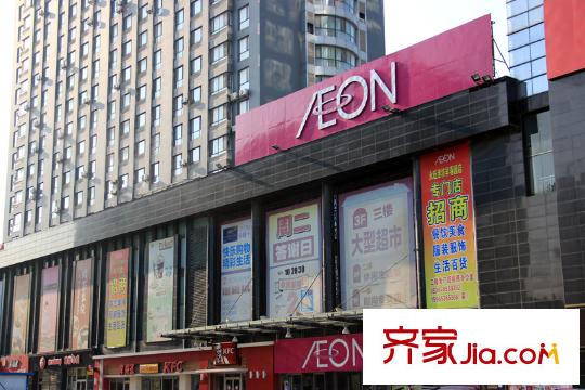東方名苑向北約600米永旺超市