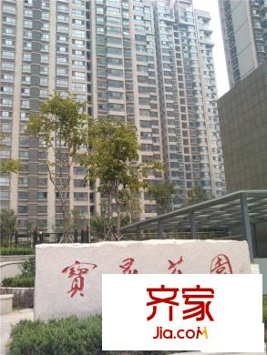 寶鼎花園小區(qū)現(xiàn)房（2013-08-27）