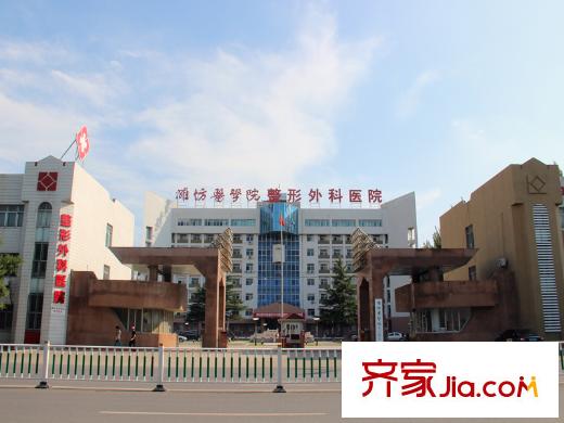 寶鼎花園西500米濰坊醫(yī)學院