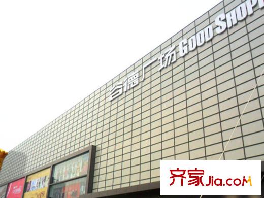 華安東方明珠南2000米中百大廈