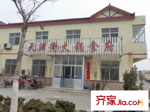 龍溪水岸北100米飯店