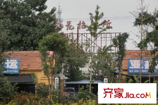 唐寧府向南400米九龍招待所