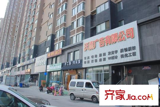 世貿(mào)中心小區(qū)沿街商鋪沃德廣告有限公司