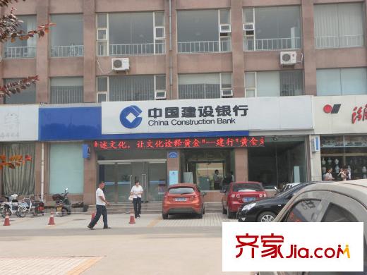 世貿(mào)中心項(xiàng)目西側(cè)300米中國(guó)建設(shè)銀行